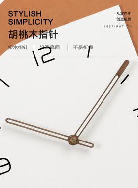 钟表挂钟客厅2022新款石英钟挂表简约创意时尚时钟挂墙静音家用