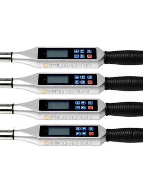 900N.m数显力矩管钳扳手M24螺栓拧紧扳手带数字显示扭力扳手上海