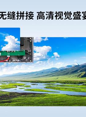 p6-p6.67户外全彩led高清电子显示屏写字楼大厦外墙防水led广告屏