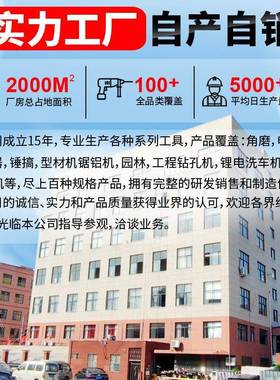 电动修边机铝体木工修边开槽机雕刻机电6档调速木铣木工工具