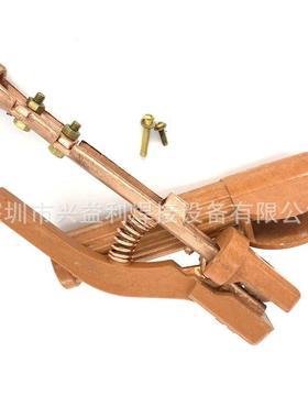 金象电焊钳500A焊把钳老金象电焊钳500A国标4MM厚纯铜芯金象焊钳