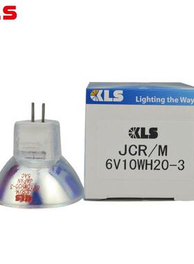 KLS血凝仪灯泡JCR/M6V10WH20-3卤素杯灯CA1500CA70006V10W