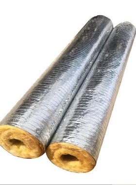 铝箔自粘岩棉玻璃棉保温管壳硅酸铝管硅酸盐管聚氨酯管壳橡塑管厂