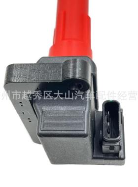 .厂价点火线圈UF666/UF68222433-AA61122433-AA612