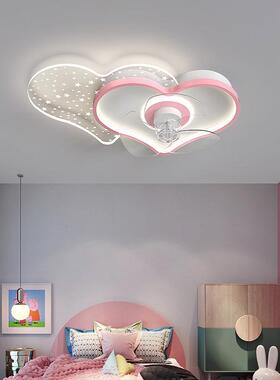 爱心风扇灯儿童房吸顶灯男孩女孩灯现代简约爱心北欧创意卡通卧室