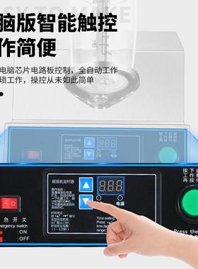 励雪奶茶单头摇摇机商用设备水平式不锈钢柠檬茶摇摆机雪克杯机