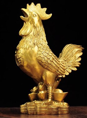 东南角化解房屋缺西角脚踩金元宝铜钱小纯全铜公鸡金属鸡摆件黄铜