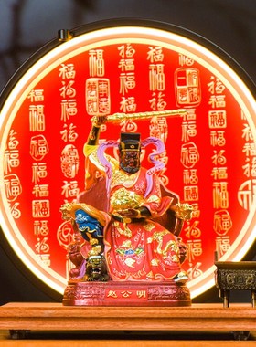 武财神赵公明神像家用供奉骑虎赵公明五路财神店铺招财摆件装饰品