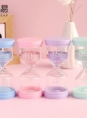 计时器/沙漏A1P62-时间器儿童分钟流沙创意摆件玻璃沙瓶学生学