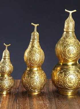 黄铜葫芦摆件黄铜开盖葫芦八卦开口大小号礼品工艺品厂家