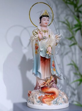 汉白玉站龙观音菩萨佛像家用踏龙观音菩萨南海观世音菩萨供奉摆件