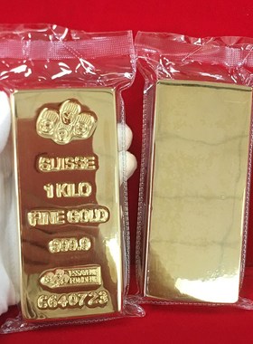 仿真金条瑞士金1000克实心金砖铜镀金银行金店样品家居桌面摆饰