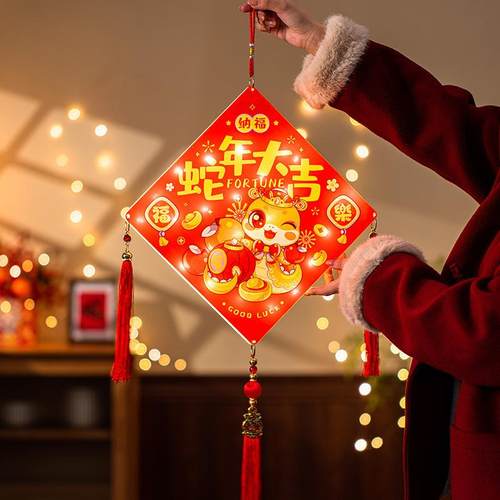 灯笼新年发光吸盘彩灯入户门挂饰挂件福字客厅家用商场装饰用新年 - 图2