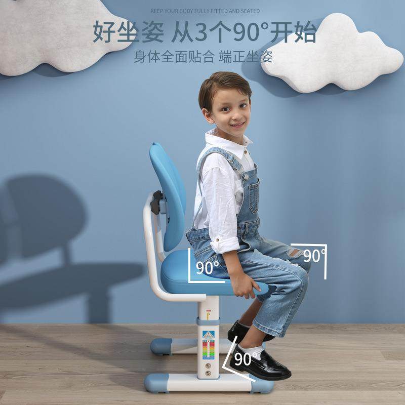 儿童学习桌可升降书桌小学生家用桌子写字作业课桌椅组合套装,淘宝优惠券,粉丝福利购,淘宝优惠卷