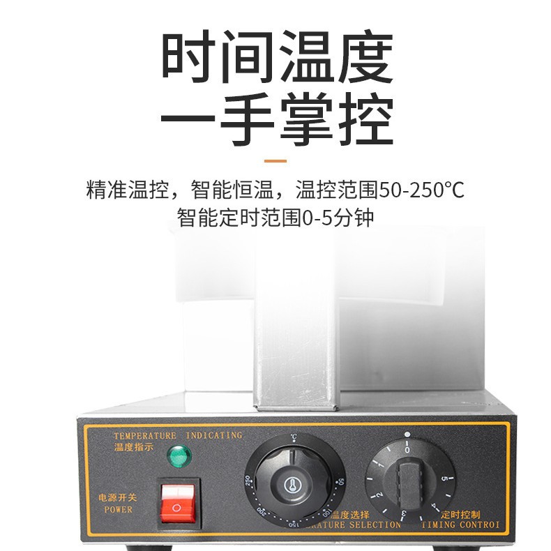 Electric waffle maker commercial waffle oven double-sided heating waffle machine electric pancake machine
