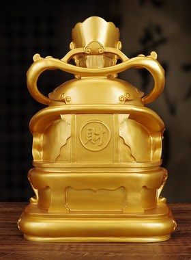 文财神爷摆件家用佛像供奉坐神像客厅店铺招财办公室公司开业礼品