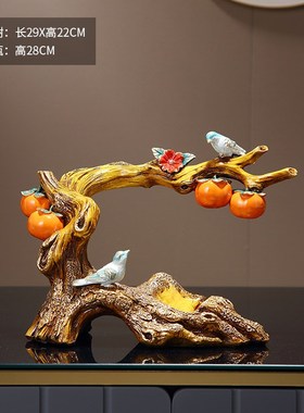 中式创意红酒架摆件轻奢高档客厅家居餐边柜装饰品酒柜收纳架子