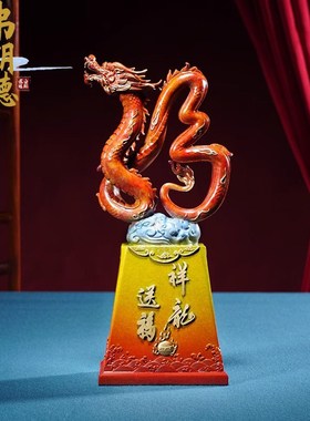 弗朗德铜龙摆件招财客厅办公室工艺品生肖龙年送公司乔迁开业礼品