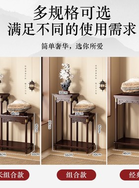 山水奇石摆放架天然石头摆件底座泰山石实木托架假山造景展示架