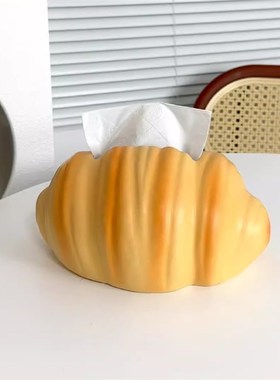 可颂桌面摆件工位情绪稳定器纸巾收纳盒家居好物玄关装饰摆件客厅