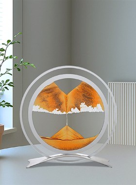 现代创意流沙画摆件玻璃动态解压办公室客厅边柜装饰摆件轻奢高级