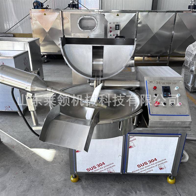 南瓜冬瓜海带斩拌机肉制品全自动斩切成泥全自动千叶豆腐斩拌设备 - 图2
