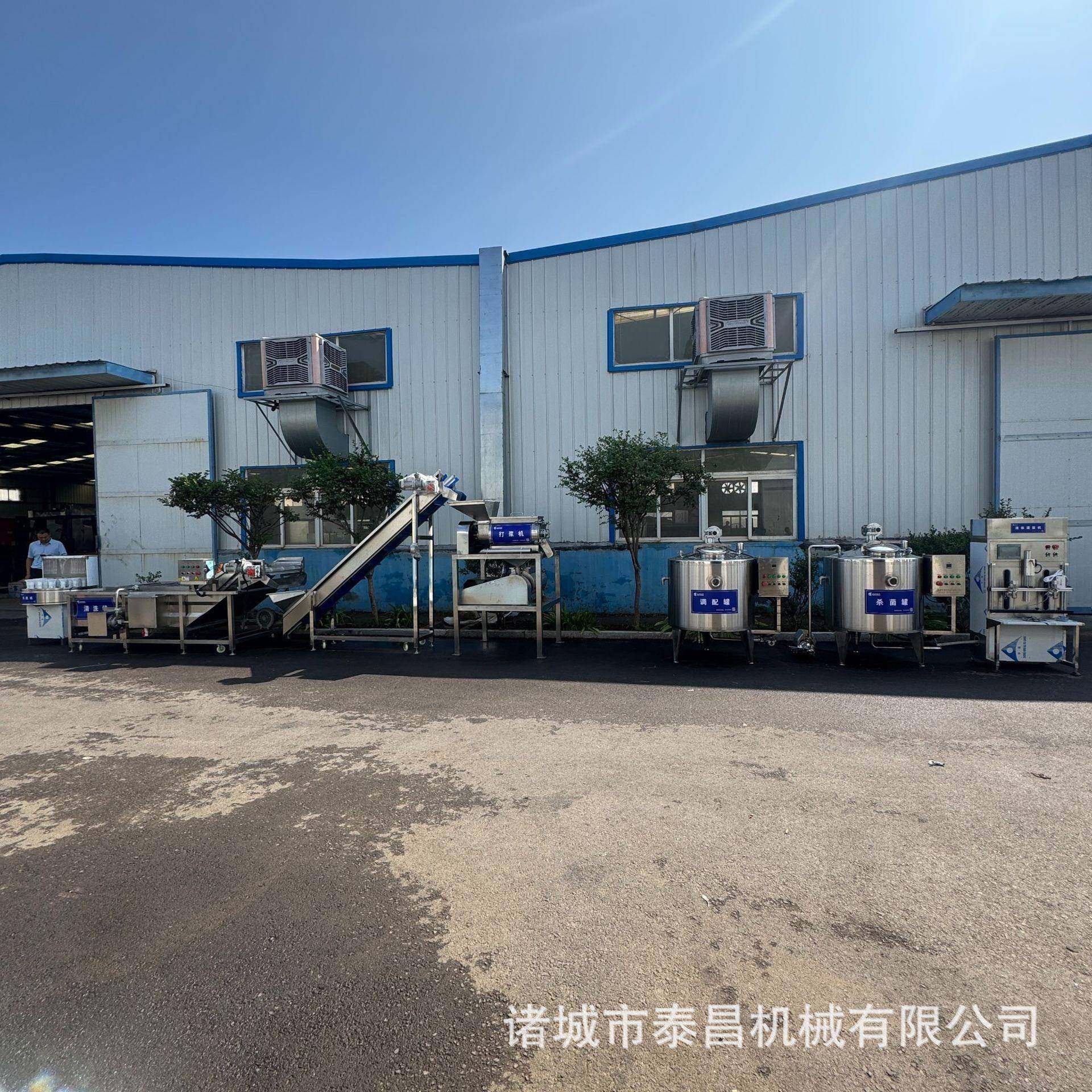 橙汁饮料加工设备橙子浓缩果汁生产设备全自动小瓶果汁饮料灌装机,淘宝优惠券,粉丝福利购,淘宝优惠卷