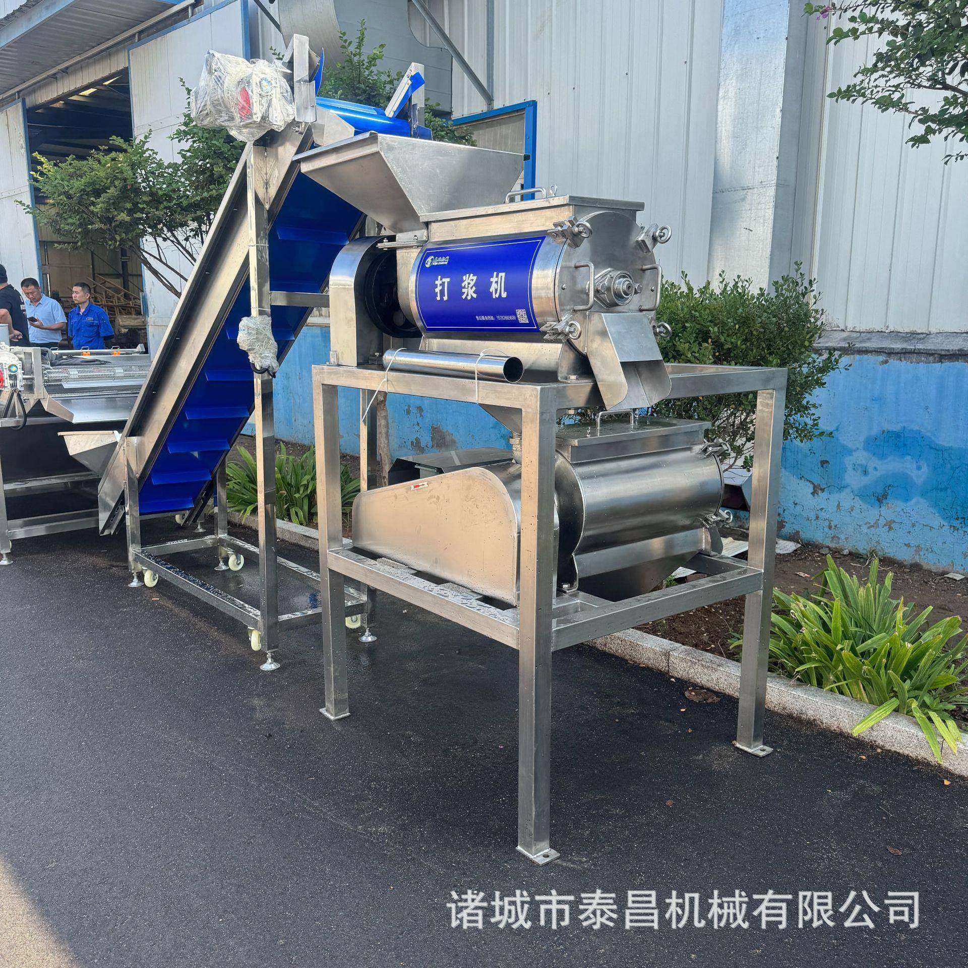 橙汁饮料加工设备橙子浓缩果汁生产设备全自动小瓶果汁饮料灌装机,淘宝优惠券,粉丝福利购,淘宝优惠卷