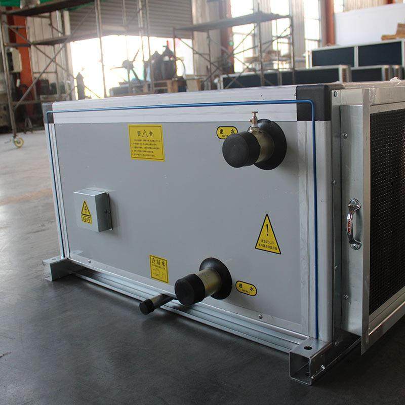 厂家供应吊顶式新风空气处理机组制冷制热组合式空调吊顶机组,淘宝优惠券,粉丝福利购,淘宝优惠卷