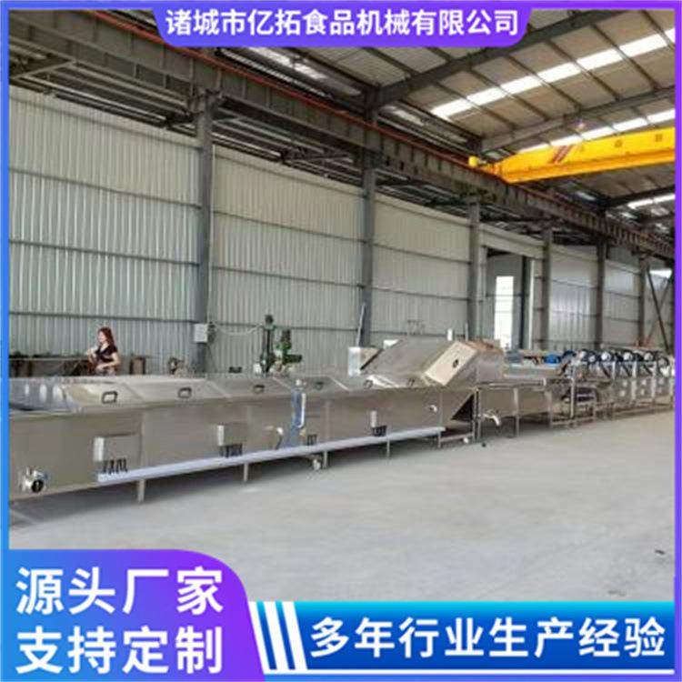 巴氏杀菌机泡菜榨菜低温杀菌设备藕片杀菌设备厂家,淘宝优惠券,粉丝福利购,淘宝优惠卷
