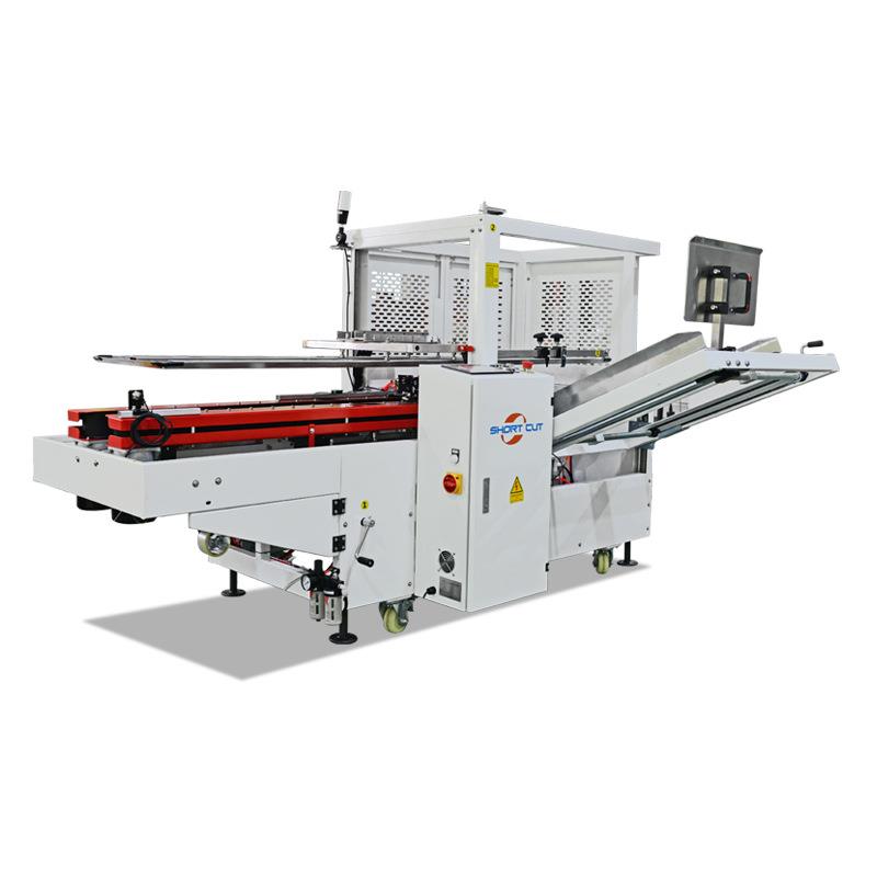 伺服高速开箱机全自动立式开箱机电商纸箱快速成型封底机厂家 - 图3