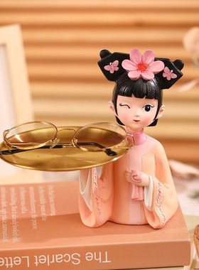 钥匙收纳托盘玄关摆件入户进门口桌面装饰品