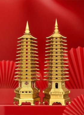 九层十三层发光黄铜八卦文昌塔9层13层的书桌宝塔形摆件文昌塔