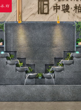 水幕墙流水墙水景别墅景观开业招财庭院屏风装饰欧式落地喷泉摆件