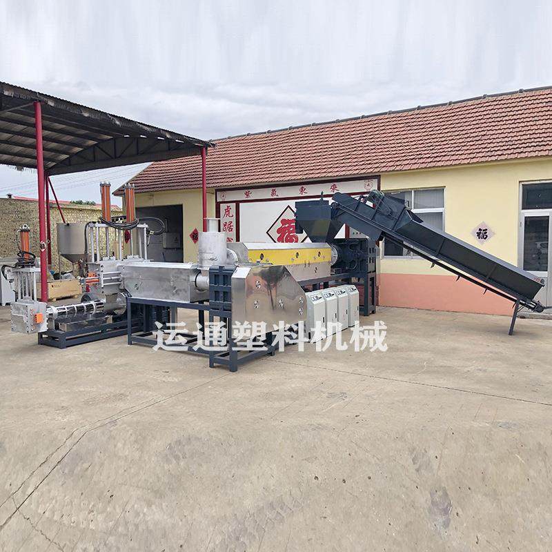 xpe汽车内饰造粒机XPE拼图板再生造粒机xpe交联聚乙烯造粒机,淘宝优惠券,粉丝福利购,淘宝优惠卷