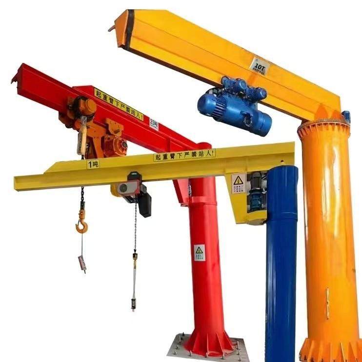 电动悬臂吊吨5吨电动60度旋转旋臂吊机小型悬臂吊起重机移动,淘宝优惠券,粉丝福利购,淘宝优惠卷