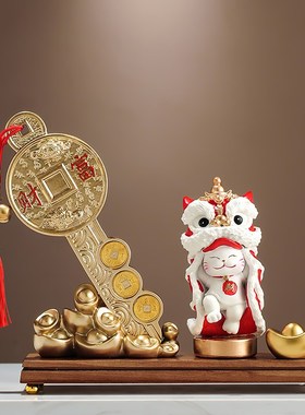 发财树摇钱树财富钥匙新中式摆件办公室前台酒柜装饰乔迁开业礼品