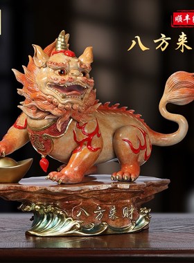 【八方来财貔貅】黄铜貔貅摆件家居办公室玄关柜桌面装饰开业礼物