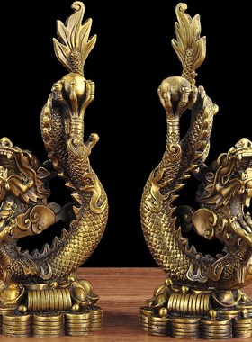 铜龙摆件一对招财风水龙家居客厅电视柜装饰品办公室摆设开业礼品