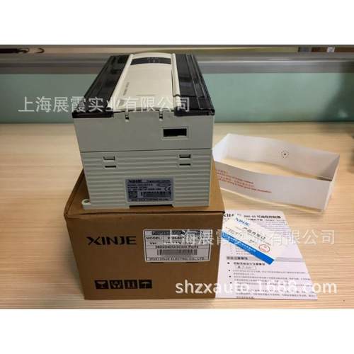 信捷程控器 XDH-60T4-C PLC可编程控制器 - 图1