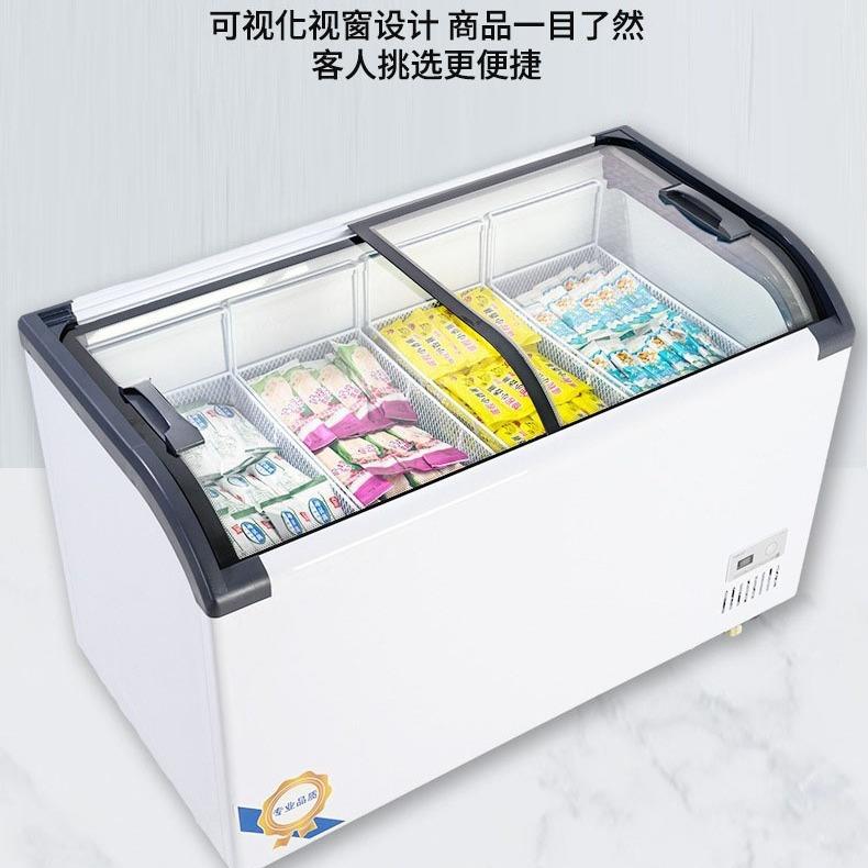冰柜商用展示柜大容量雪糕柜弧形玻璃门组合岛柜卧式冷藏冷冻冰箱 - 图0