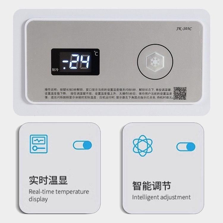 冰柜商用展示柜大容量雪糕柜弧形玻璃门组合岛柜卧式冷藏冷冻冰箱 - 图2