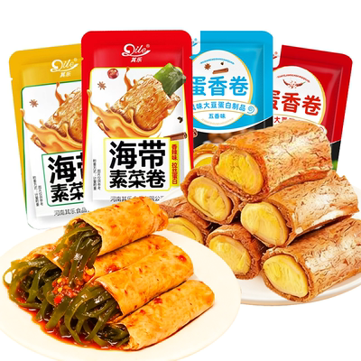 鹌鹑蛋豆卷海带夹心豆皮卷麻辣追剧解馋小零食豆干休闲小吃金针菇