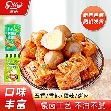 【任选4件】其乐鹌鹑蛋豆干素肉2斤[21元优惠券]-寻折猪
