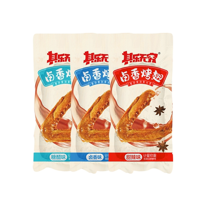 超值25包香辣鸭翅熟食卤味零食夜宵下酒菜小包装解馋即食休闲小吃