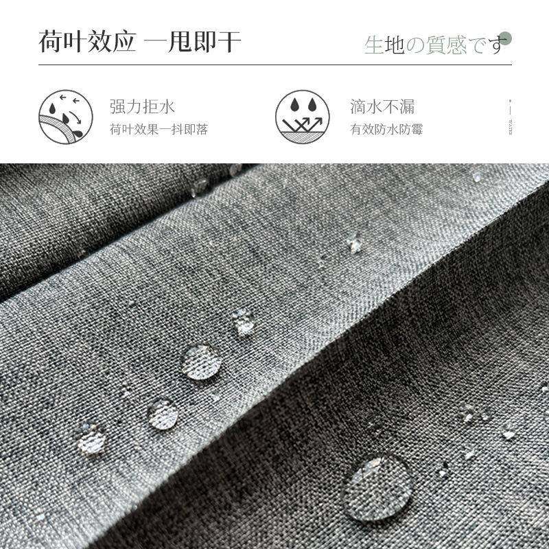 浴室折叠浴帘套装免打孔卫生间遮挡帘淋浴房隔断帘干湿分离防水布,淘宝优惠券,粉丝福利购,淘宝优惠卷