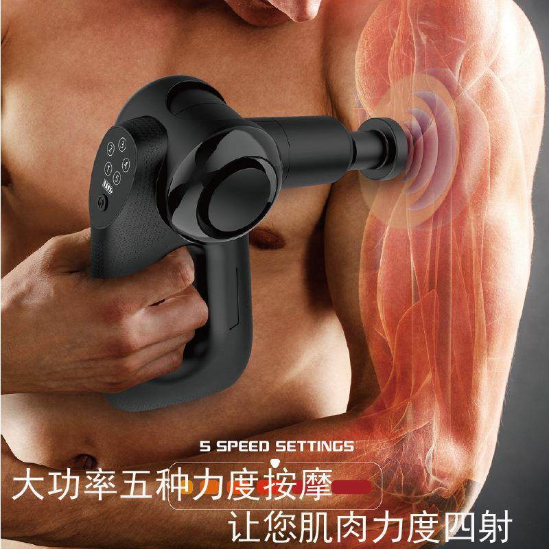 筋膜枪按摩枪无刷大功率3段折叠电商欧美畅销静音大功率,淘宝优惠券,粉丝福利购,淘宝优惠卷