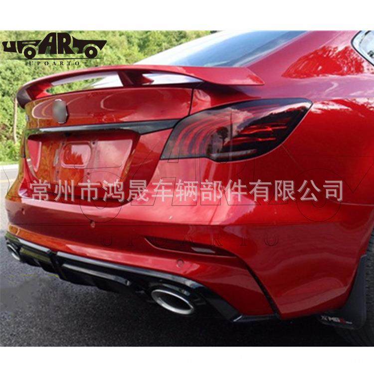 适用于17-20第三代名爵MG6尾翼改装后扰流板无损安装,淘宝优惠券,粉丝福利购,淘宝优惠卷