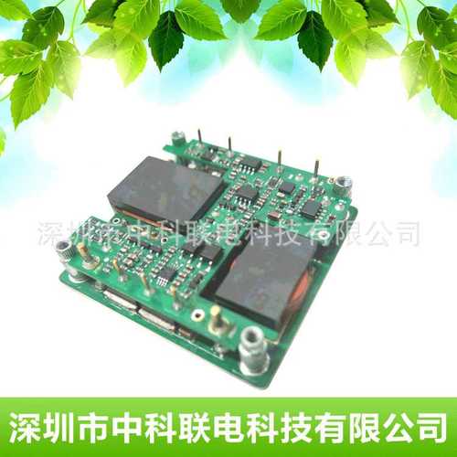 中科联电DC18V转28V250W 直流变换器 半砖模块电源 模块电源 - 图2