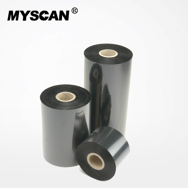 Imported mixed base ribbon 11cmx300m barcode label printer thermal transfer coated paper ribbon 110mm